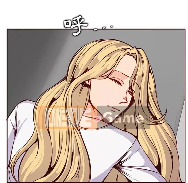 Mẹ tôi là sinh viên đại học Chương 80-81