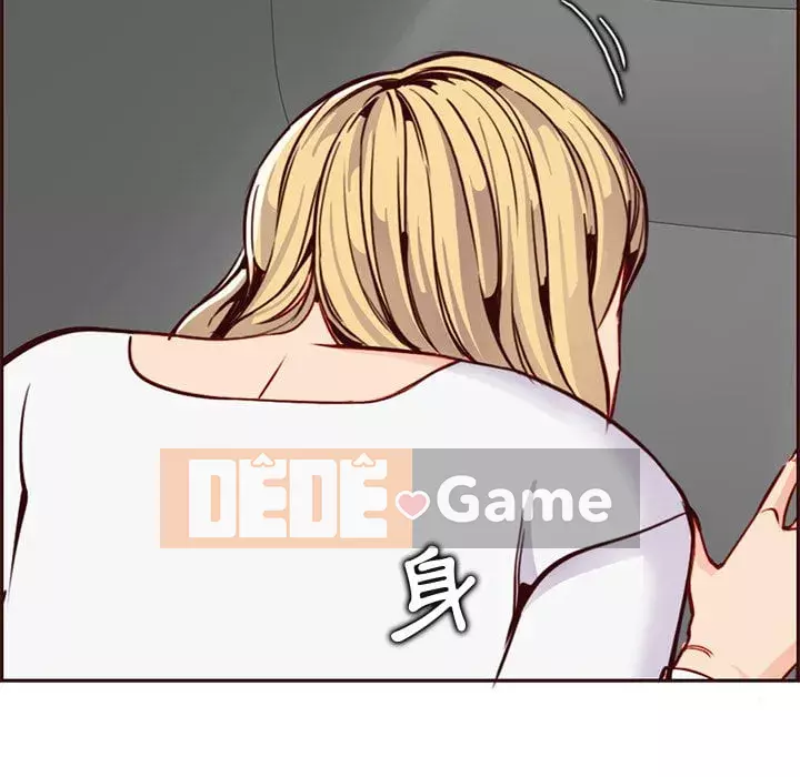 Mẹ tôi là sinh viên đại học Chương 80-81