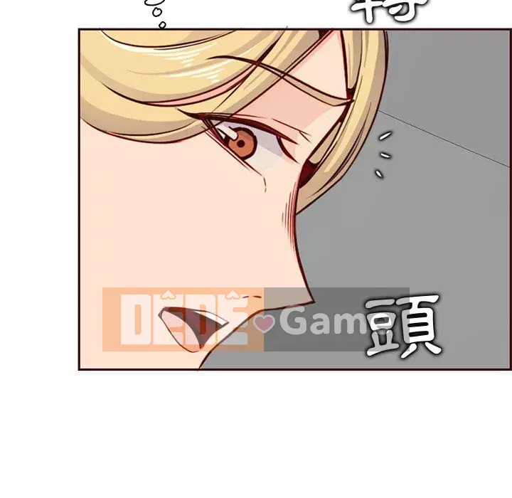 Mẹ tôi là sinh viên đại học Chương 80-81