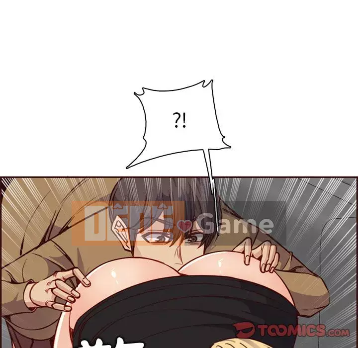 Mẹ tôi là sinh viên đại học Chương 80-81