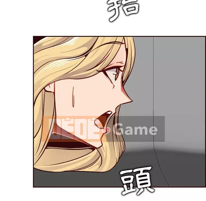 Mẹ tôi là sinh viên đại học Chương 80-81