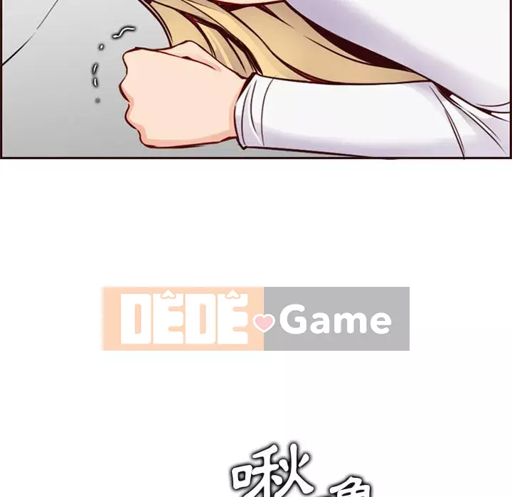 Mẹ tôi là sinh viên đại học Chương 80-81