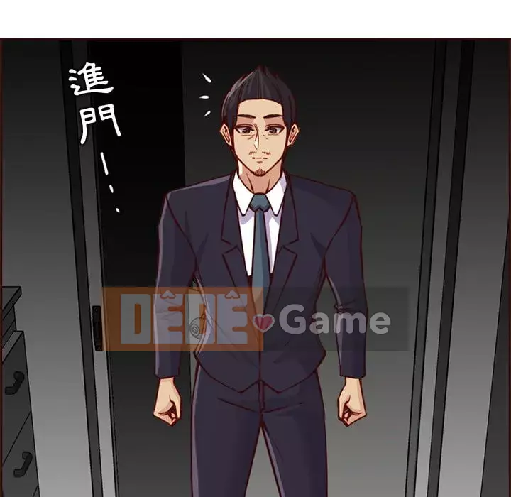 Mẹ tôi là sinh viên đại học Chương 80-81