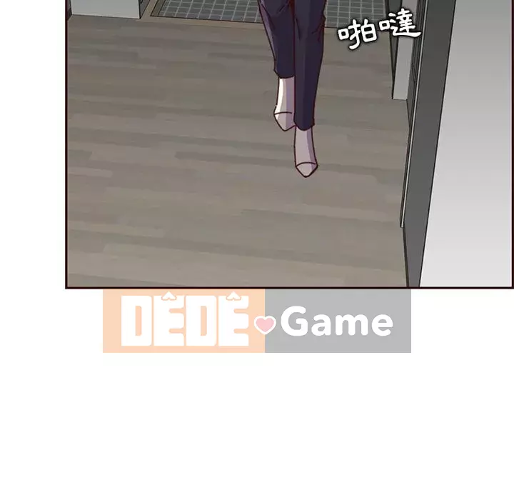 Mẹ tôi là sinh viên đại học Chương 80-81