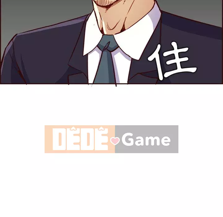 Mẹ tôi là sinh viên đại học Chương 80-81