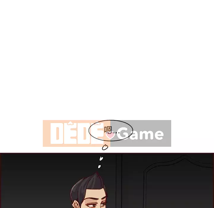 Mẹ tôi là sinh viên đại học Chương 80-81