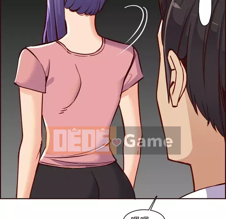 Mẹ tôi là sinh viên đại học Chương 80-81