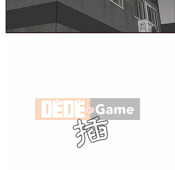 Mẹ tôi là sinh viên đại học Chương 80-81