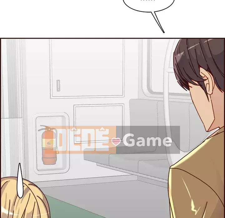 Mẹ tôi là sinh viên đại học Chương 80-81