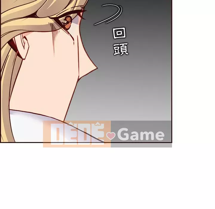 Mẹ tôi là sinh viên đại học Chương 80-81