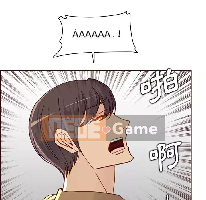 Mẹ tôi là sinh viên đại học Chương 80-81