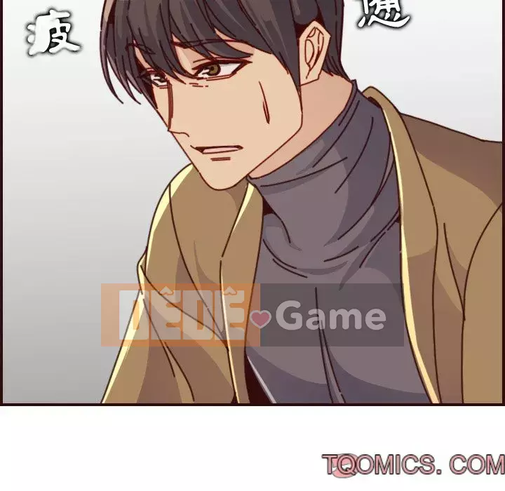 Mẹ tôi là sinh viên đại học Chương 78-79