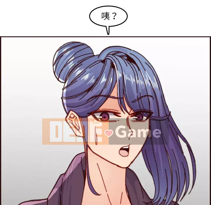 Mẹ tôi là sinh viên đại học Chương 78-79