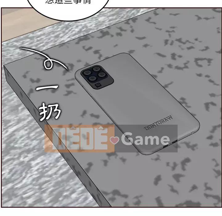 Mẹ tôi là sinh viên đại học Chương 78-79