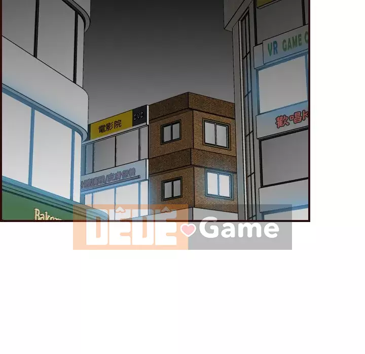 Mẹ tôi là sinh viên đại học Chương 78-79