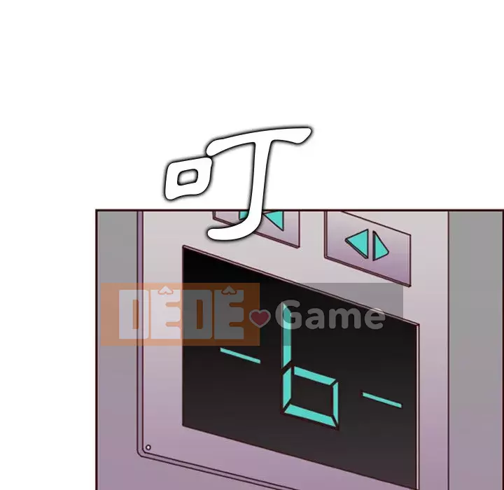 Mẹ tôi là sinh viên đại học Chương 78-79