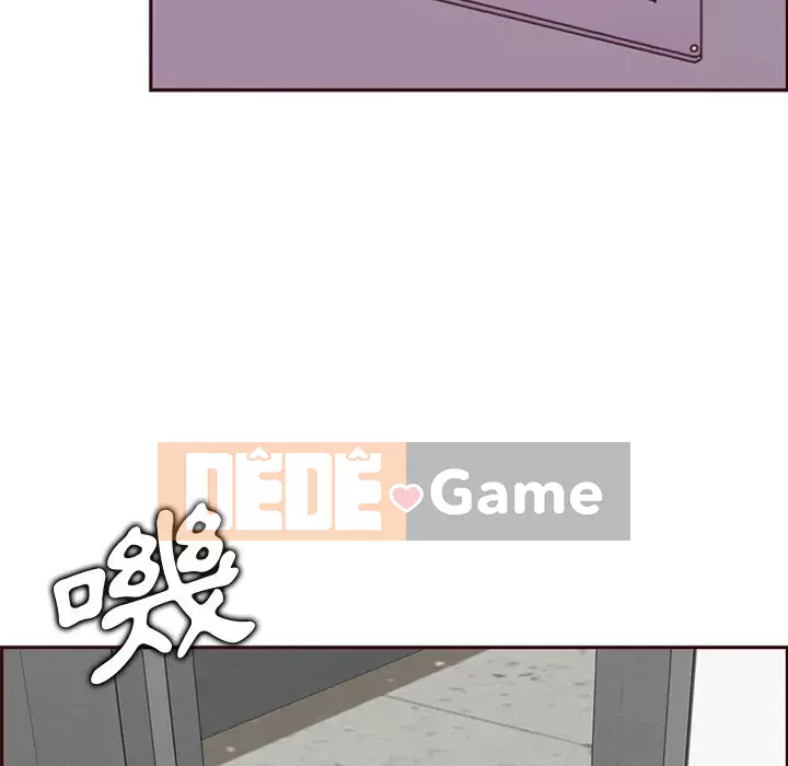 Mẹ tôi là sinh viên đại học Chương 78-79