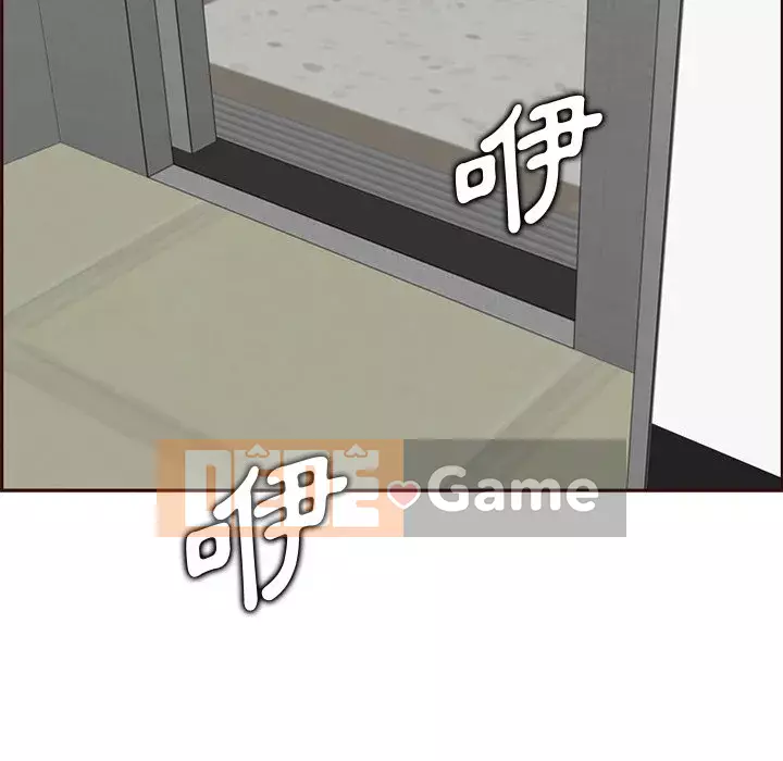 Mẹ tôi là sinh viên đại học Chương 78-79