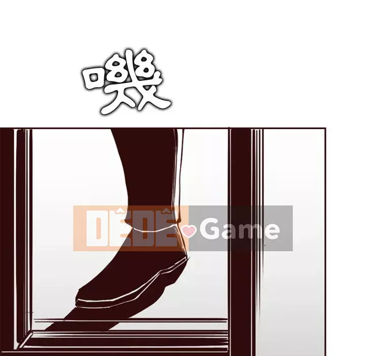 Mẹ tôi là sinh viên đại học Chương 78-79