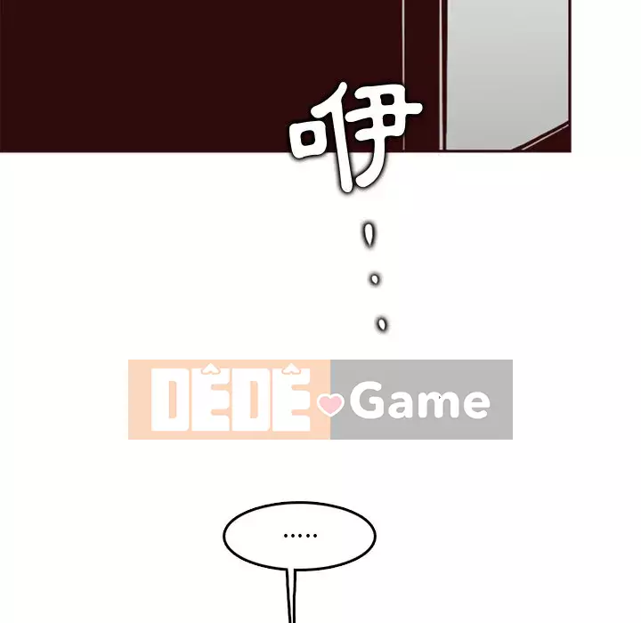 Mẹ tôi là sinh viên đại học Chương 78-79