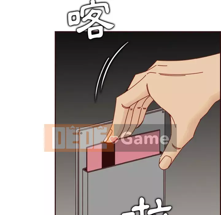 Mẹ tôi là sinh viên đại học Chương 78-79