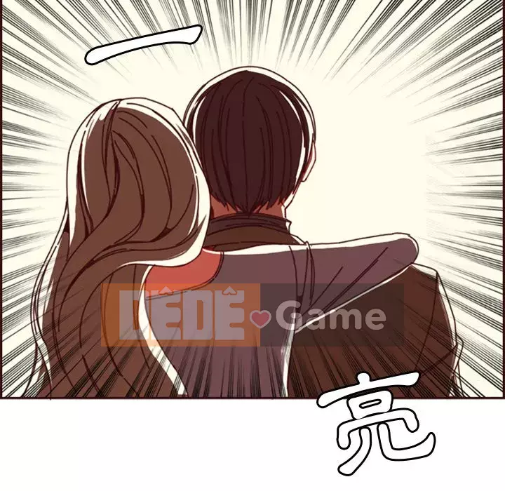 Mẹ tôi là sinh viên đại học Chương 78-79