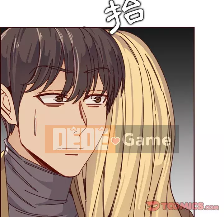 Mẹ tôi là sinh viên đại học Chương 78-79