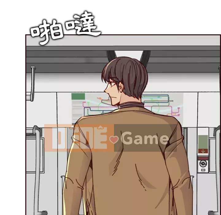 Mẹ tôi là sinh viên đại học Chương 78-79