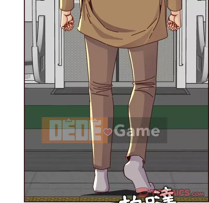 Mẹ tôi là sinh viên đại học Chương 78-79