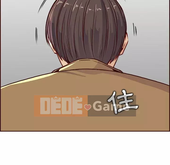 Mẹ tôi là sinh viên đại học Chương 78-79