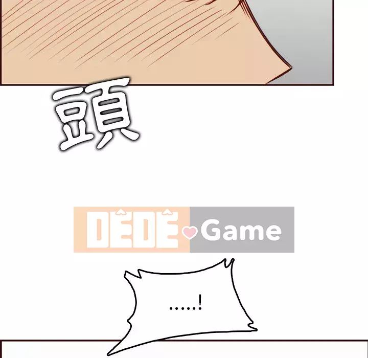 Mẹ tôi là sinh viên đại học Chương 78-79