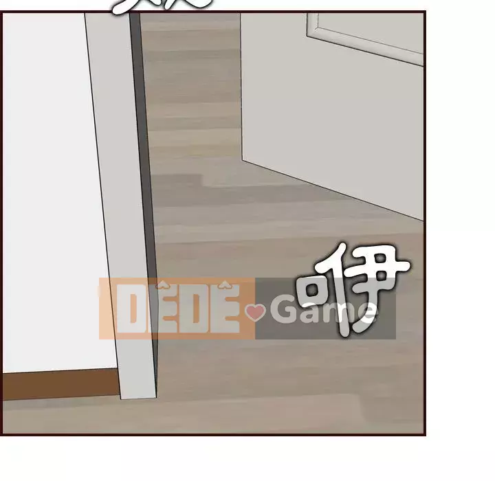 Mẹ tôi là sinh viên đại học Chương 76-77