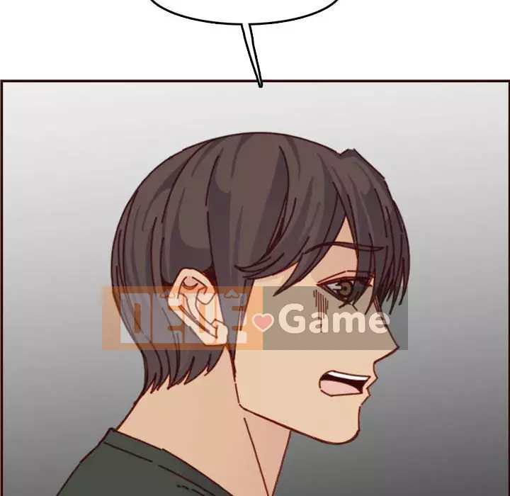 Mẹ tôi là sinh viên đại học Chương 76-77