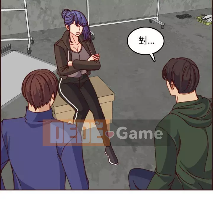 Mẹ tôi là sinh viên đại học Chương 76-77