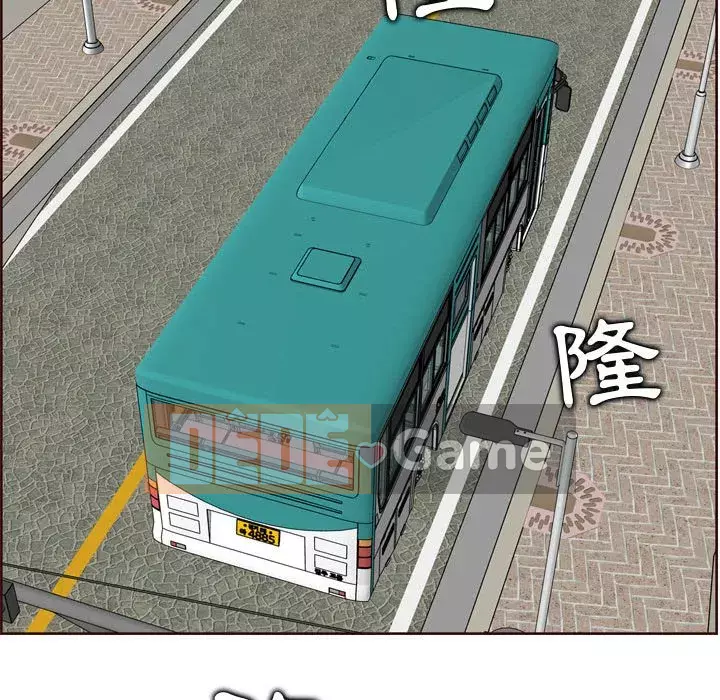 Mẹ tôi là sinh viên đại học Chương 76-77