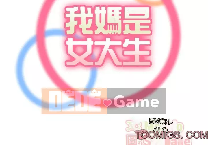 Mẹ tôi là sinh viên đại học Chương 76-77