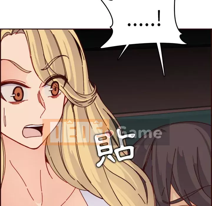 Mẹ tôi là sinh viên đại học Chương 76-77