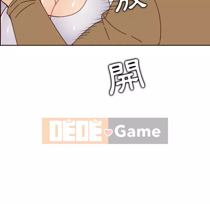 Mẹ tôi là sinh viên đại học Chương 76-77