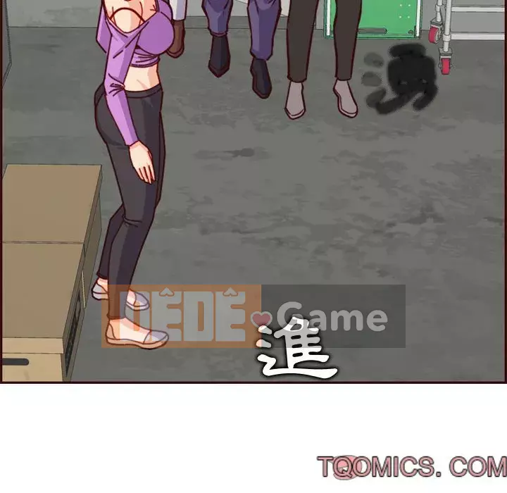 Mẹ tôi là sinh viên đại học Chương 76-77