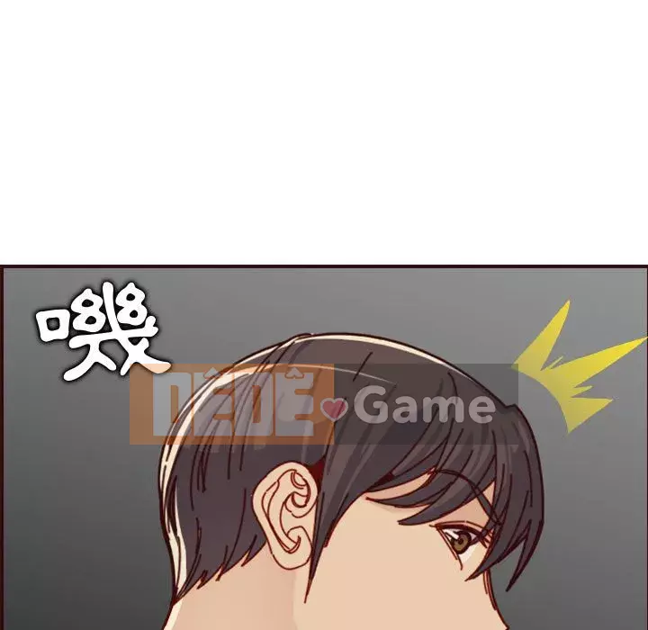 Mẹ tôi là sinh viên đại học Chương 74-75