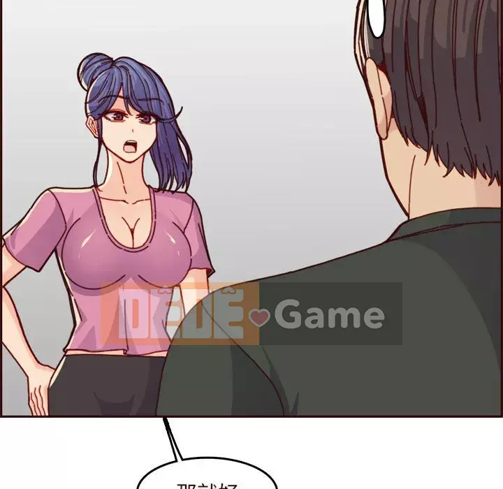 Mẹ tôi là sinh viên đại học Chương 74-75