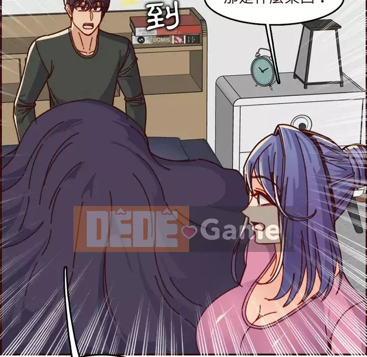 Mẹ tôi là sinh viên đại học Chương 74-75