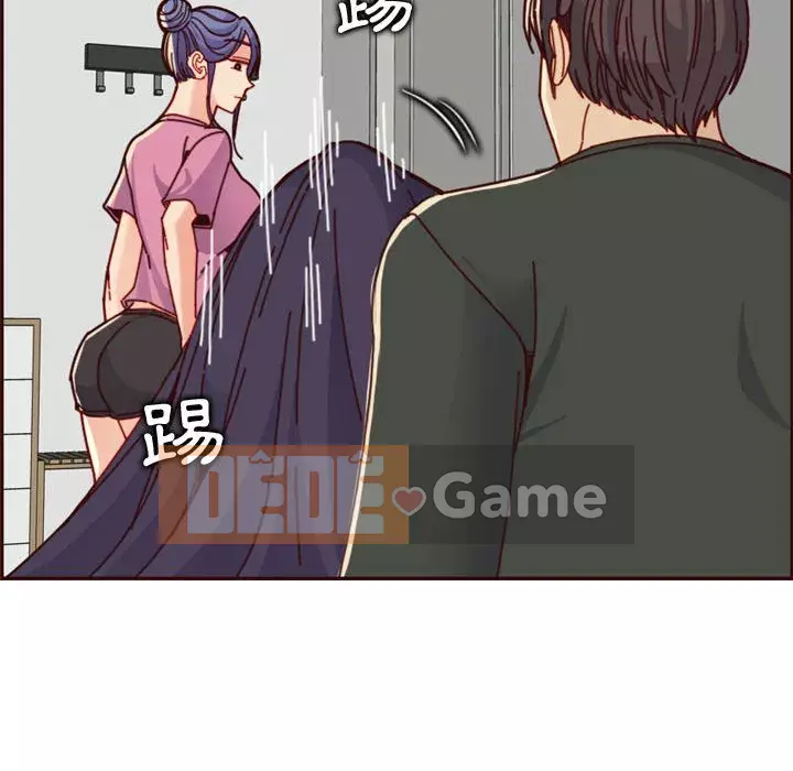 Mẹ tôi là sinh viên đại học Chương 74-75