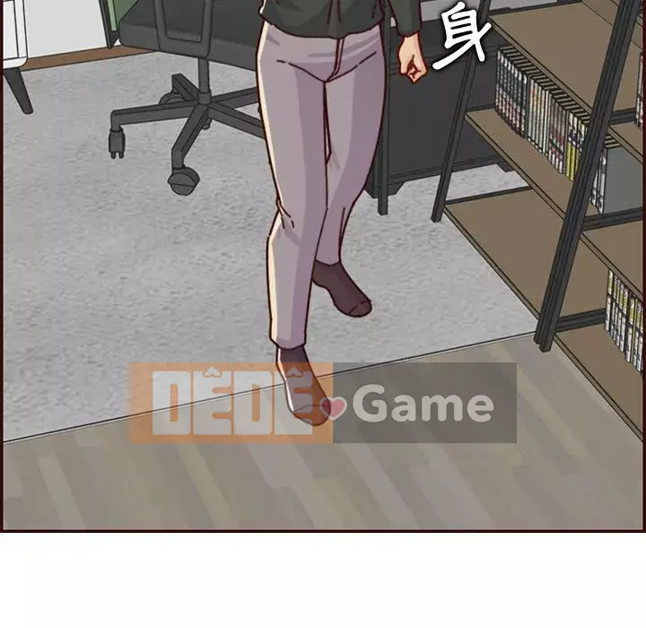 Mẹ tôi là sinh viên đại học Chương 74-75