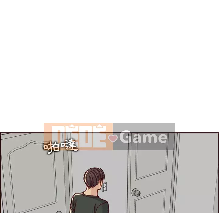 Mẹ tôi là sinh viên đại học Chương 74-75