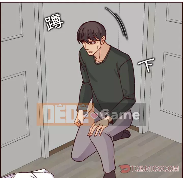 Mẹ tôi là sinh viên đại học Chương 74-75