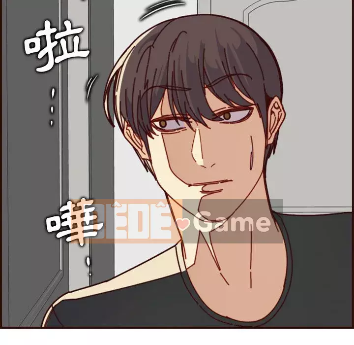 Mẹ tôi là sinh viên đại học Chương 74-75