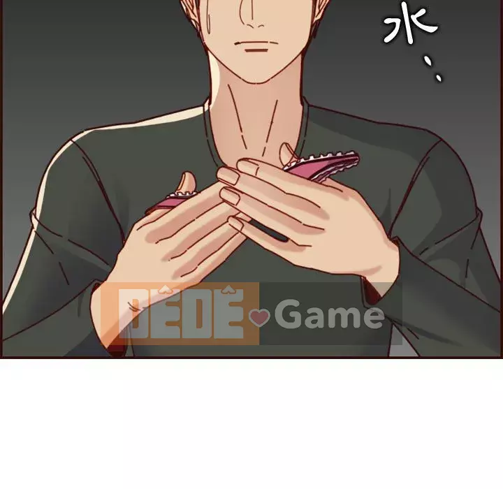 Mẹ tôi là sinh viên đại học Chương 74-75