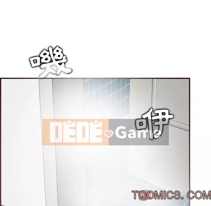 Mẹ tôi là sinh viên đại học Chương 74-75