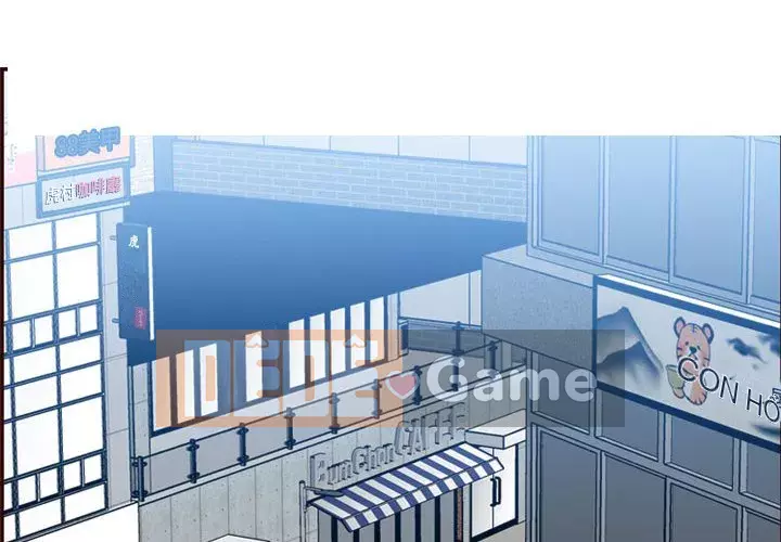 Mẹ tôi là sinh viên đại học Chương 74-75